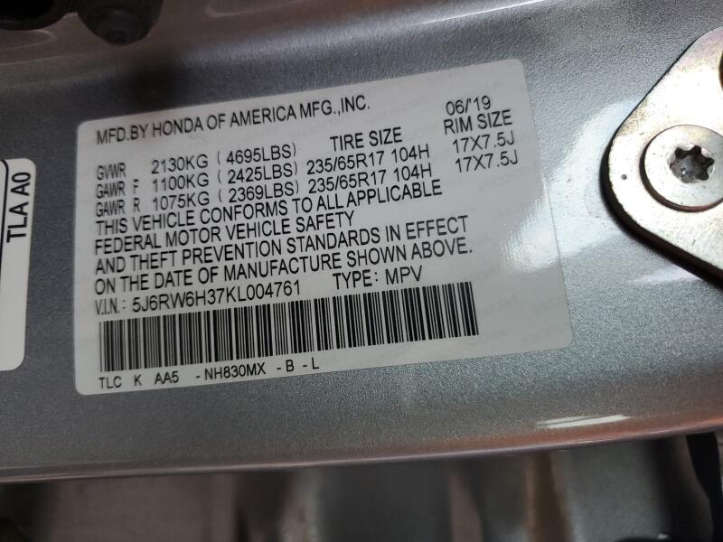 2019 HONDA CR-V LX - 5J6RW6H37KL004761 | SeoVin.biz