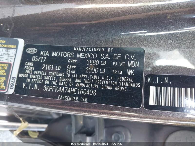 2017 KIA FORTE LX - 3KPFK4A74HE160408 | SeoVin.biz