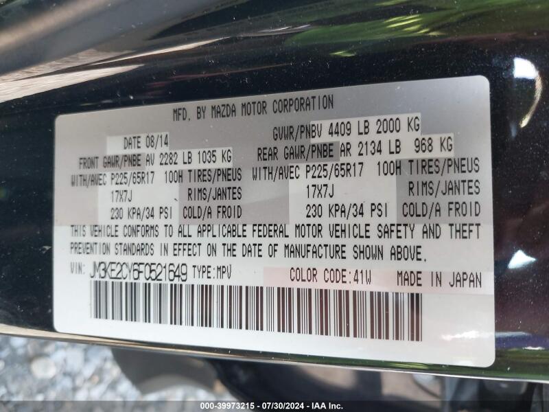 2015 MAZDA CX-5 TOURING - JM3KE2CY6F0521649 | SeoVin.biz