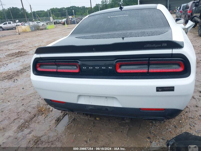 2021 DODGE CHALLENGER R/T SCAT PACK - 2C3CDZFJ6MH677047 | SeoVin.biz