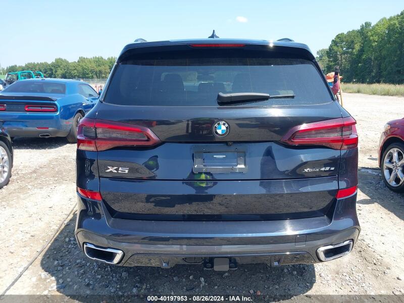2021 BMW X5 PHEV XDRIVE45E - 5UXTA6C05M9H00141 | SeoVin.biz