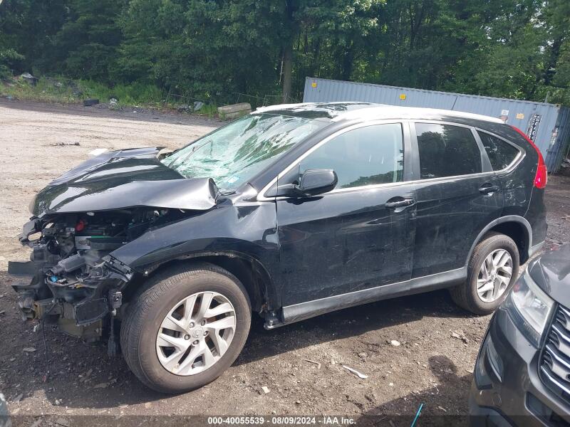 2016 HONDA CR-V EXL - 2HKRM4H79GH673368 | SeoVin.biz