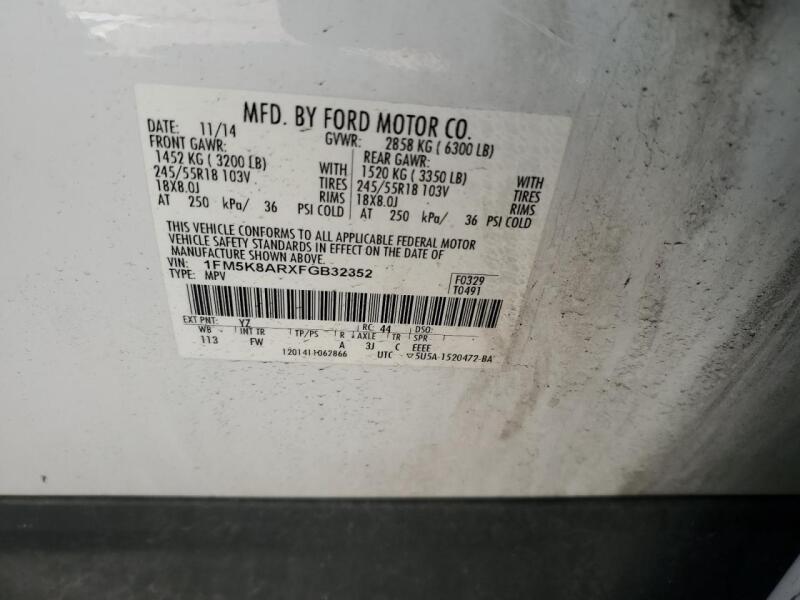 2015 FORD EXPLORER POLICE INTERCEPTOR - 1FM5K8ARXFGB32352 | SeoVin.biz