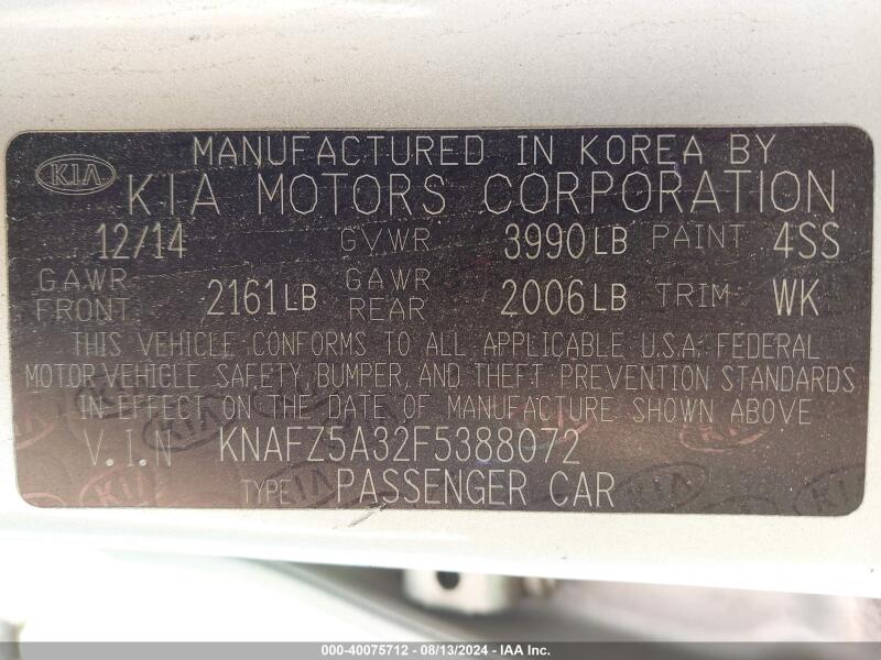 2015 KIA FORTE 5-DOOR SX - KNAFZ5A32F5388072 | SeoVin.biz