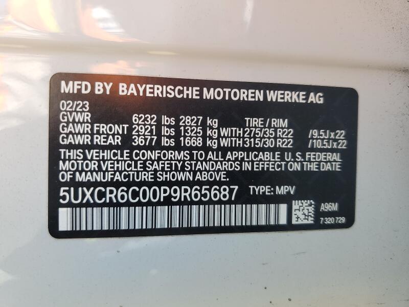 2023 BMW X5 XDRIVE40I - 5UXCR6C00P9R65687 | SeoVin.biz