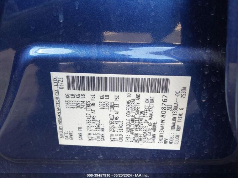 2023 NISSAN ROGUE S FWD - 5N1BT3AA4PC808767 | SeoVin.biz