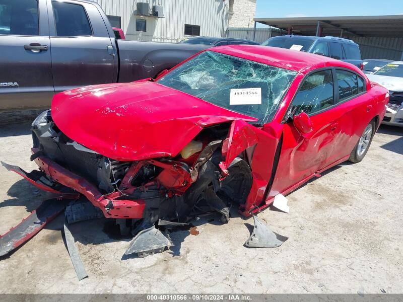 2020 DODGE CHARGER SXT RWD - 2C3CDXBG1LH118048 | SeoVin.biz