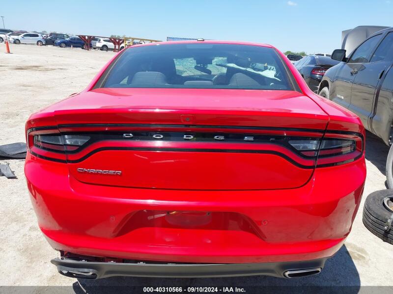 2020 DODGE CHARGER SXT RWD - 2C3CDXBG1LH118048 | SeoVin.biz
