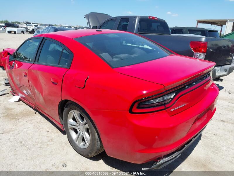 2020 DODGE CHARGER SXT RWD - 2C3CDXBG1LH118048 | SeoVin.biz