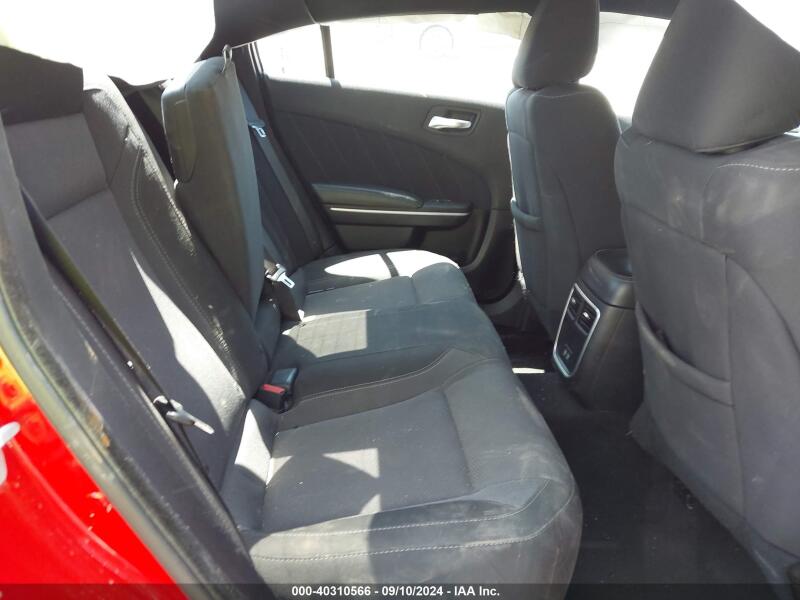 2020 DODGE CHARGER SXT RWD - 2C3CDXBG1LH118048 | SeoVin.biz