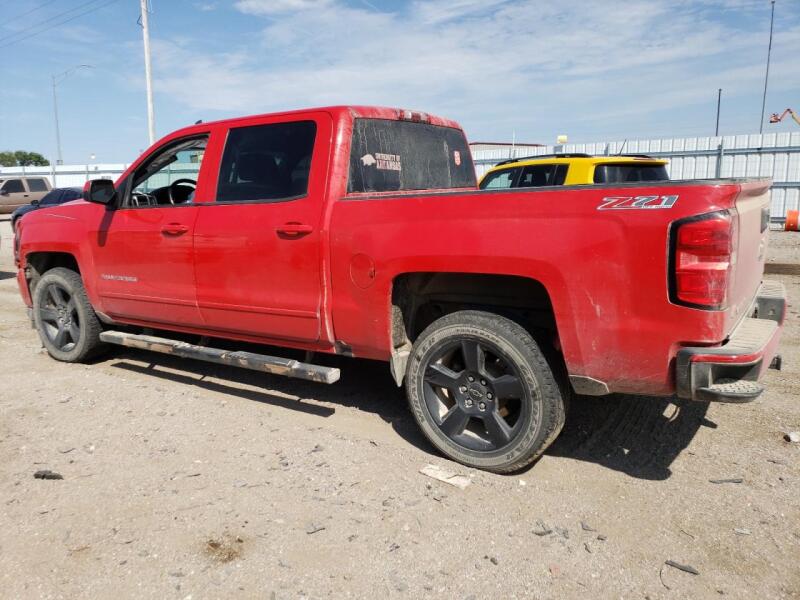 2016 CHEVROLET SILVERADO K1500 LT - 3GCUKREC4GG117587 | SeoVin.biz