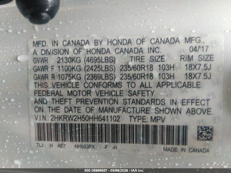 2017 HONDA CR-V EX - 2HKRW2H50HH641102 | SeoVin.biz