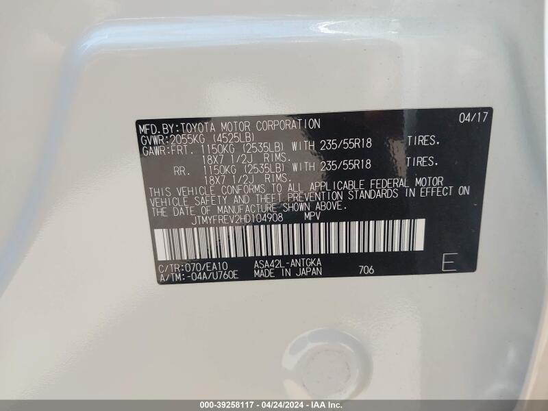 2017 TOYOTA RAV4 LIMITED - JTMYFREV2HD104908 | SeoVin.biz