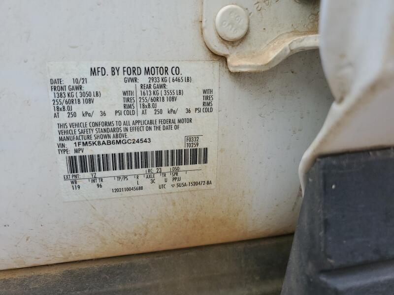 2021 FORD EXPLORER POLICE INTERCEPTOR - 1FM5K8AB6MGC24543 | SeoVin.biz