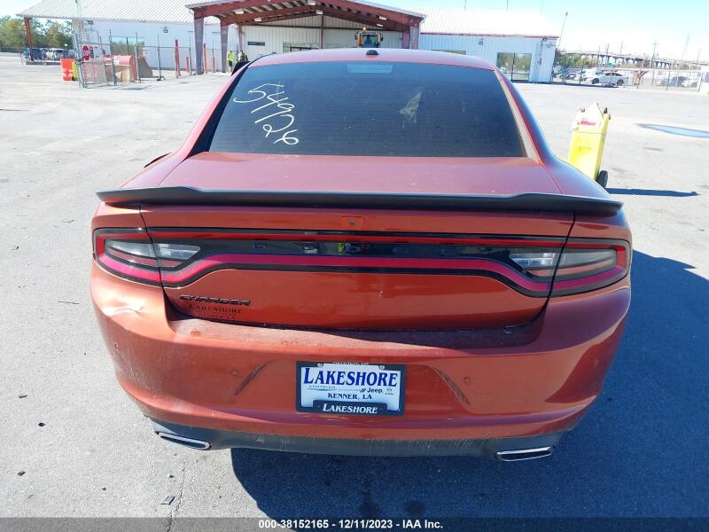 2021 DODGE CHARGER SXT - 2C3CDXBG0MH591778 | SeoVin.biz