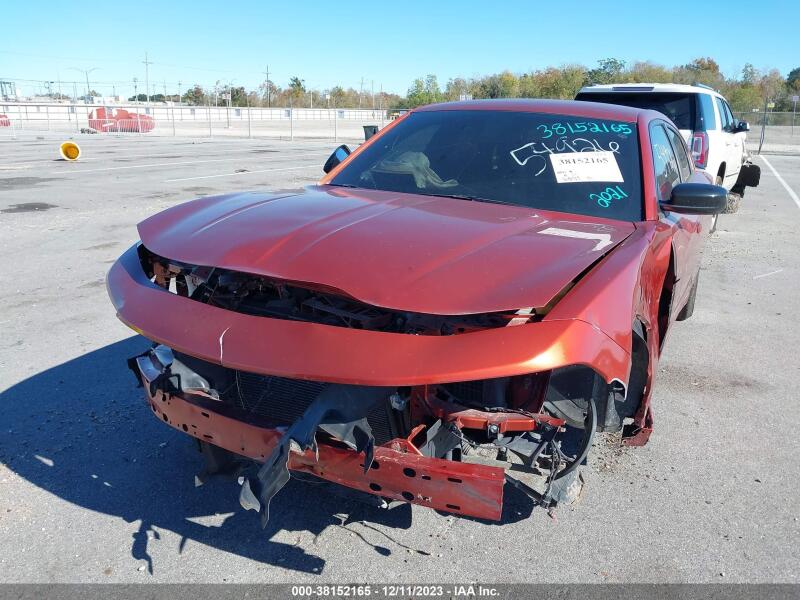 2021 DODGE CHARGER SXT - 2C3CDXBG0MH591778 | SeoVin.biz