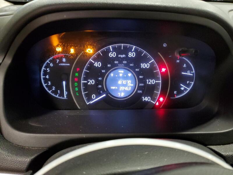 2016 HONDA CR-V LX - 3CZRM3H39GG705343 | SeoVin.biz