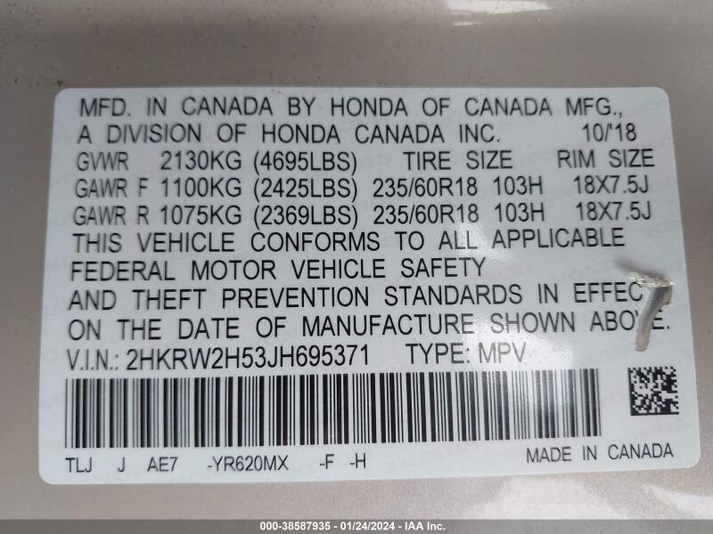 2018 HONDA CR-V EX - 2HKRW2H53JH695371 | SeoVin.biz