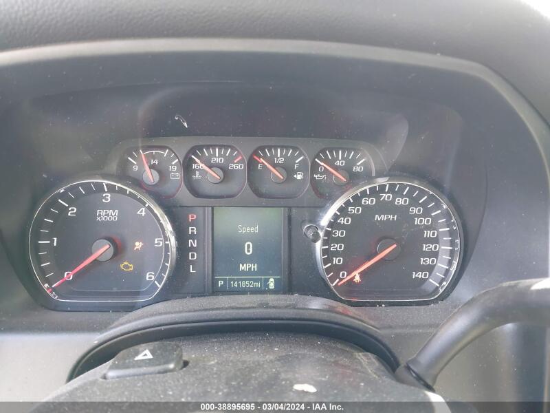 2017 CHEVROLET SILVERADO 1500 WT - 1GCVKNEC9HZ182109 | SeoVin.biz