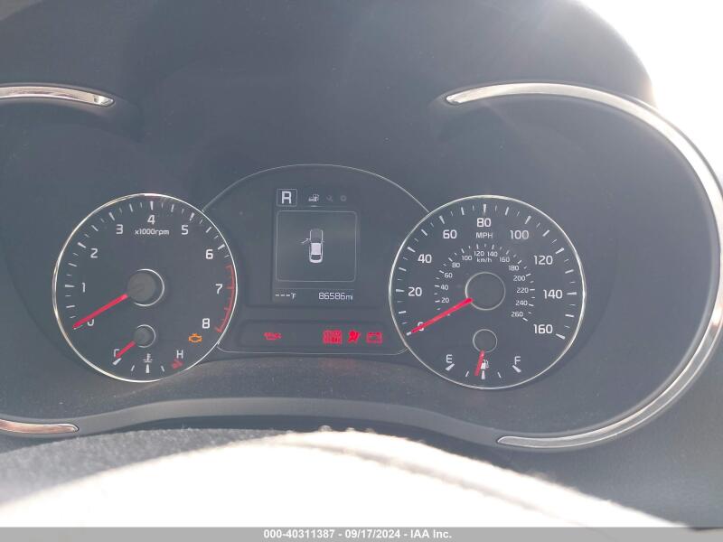 2017 KIA FORTE LX - 3KPFL4A78HE007799 | SeoVin.biz