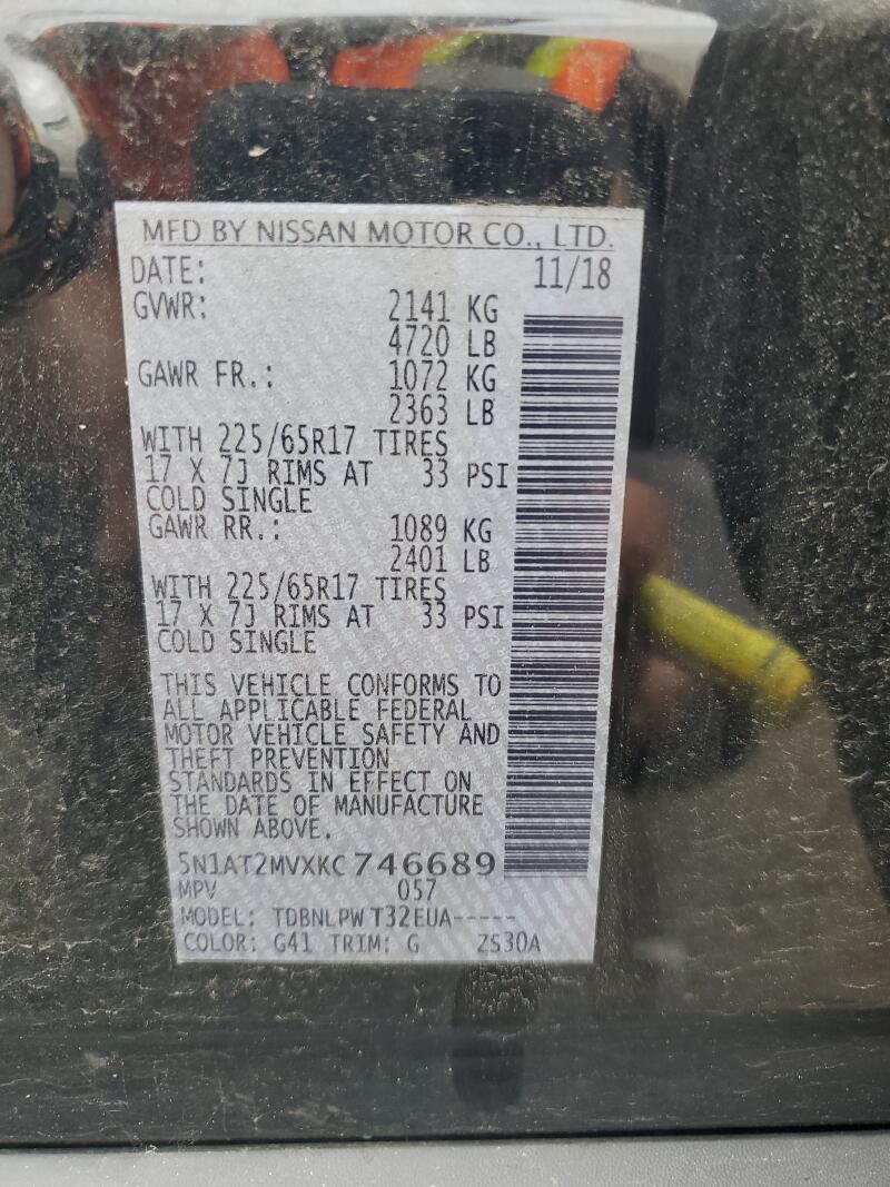 2019 NISSAN ROGUE S - 5N1AT2MVXKC746689 | SeoVin.biz