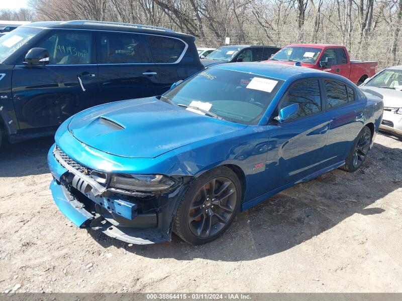 2021 DODGE CHARGER SCAT PACK RWD - 2C3CDXGJ4MH678958 | SeoVin.biz