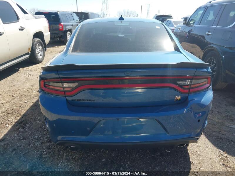2021 DODGE CHARGER SCAT PACK RWD - 2C3CDXGJ4MH678958 | SeoVin.biz