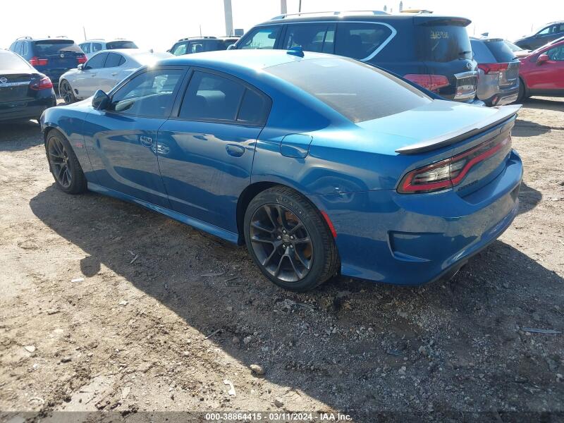 2021 DODGE CHARGER SCAT PACK RWD - 2C3CDXGJ4MH678958 | SeoVin.biz
