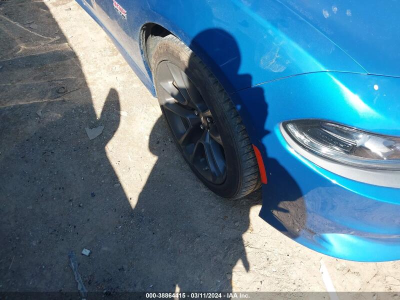 2021 DODGE CHARGER SCAT PACK RWD - 2C3CDXGJ4MH678958 | SeoVin.biz