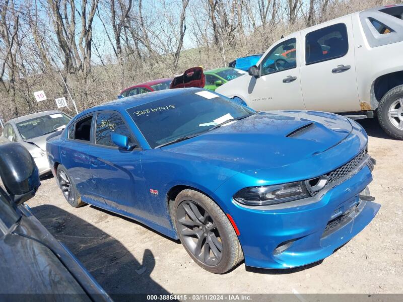 2021 DODGE CHARGER SCAT PACK RWD - 2C3CDXGJ4MH678958 | SeoVin.biz
