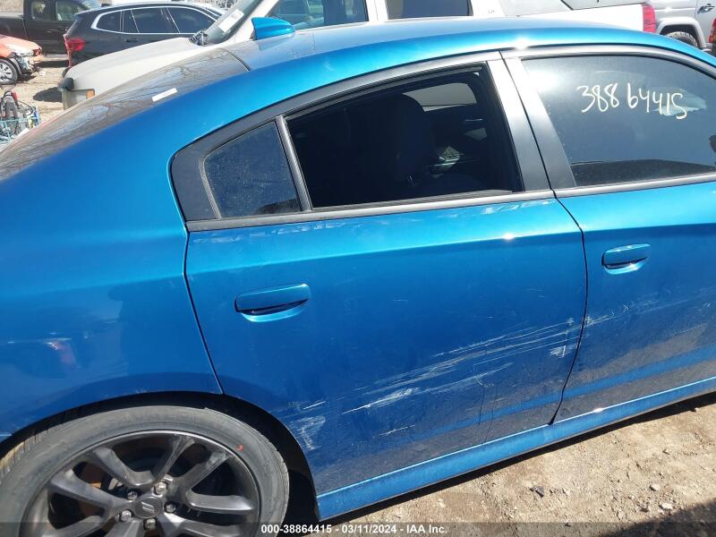 2021 DODGE CHARGER SCAT PACK RWD - 2C3CDXGJ4MH678958 | SeoVin.biz