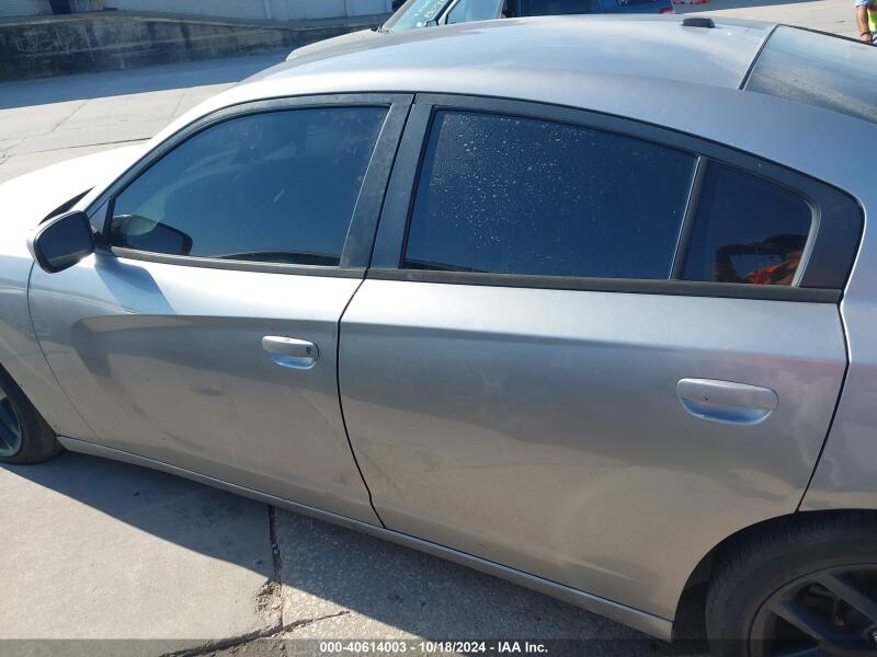 2015 DODGE CHARGER SE - 2C3CDXBG1FH753906 | SeoVin.biz