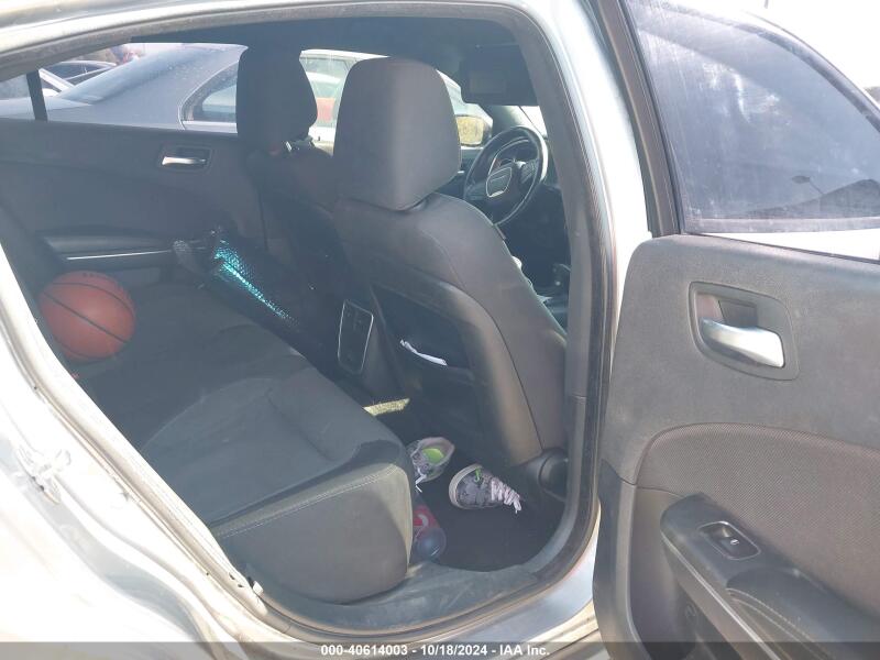 2015 DODGE CHARGER SE - 2C3CDXBG1FH753906 | SeoVin.biz