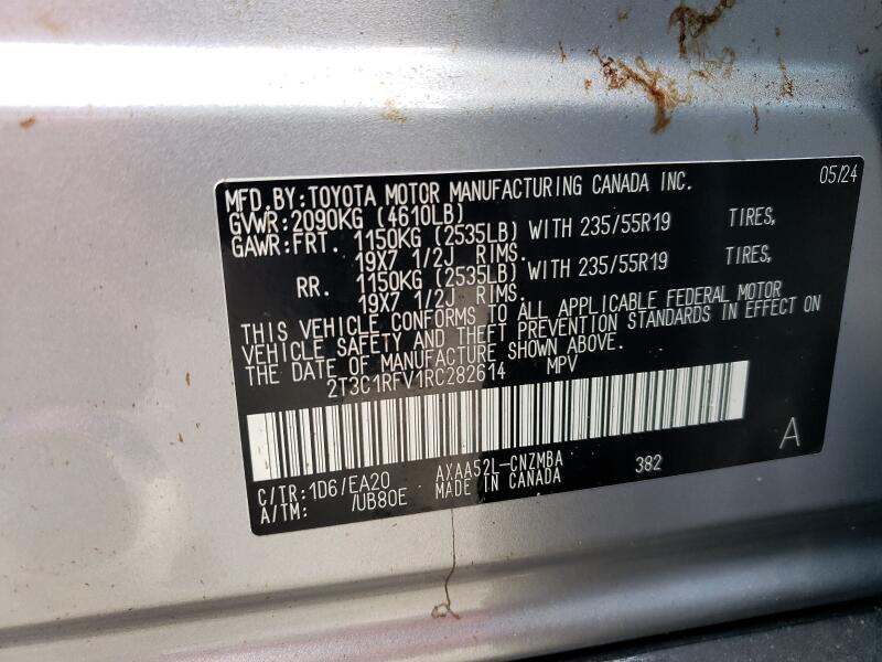 2024 TOYOTA RAV4 XLE PREMIUM - 2T3C1RFV1RC282614 | SeoVin.biz