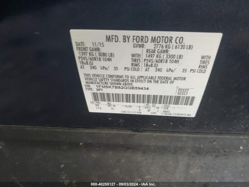 2016 FORD EXPLORER - 1FM5K7B82GGB59434 | SeoVin.biz