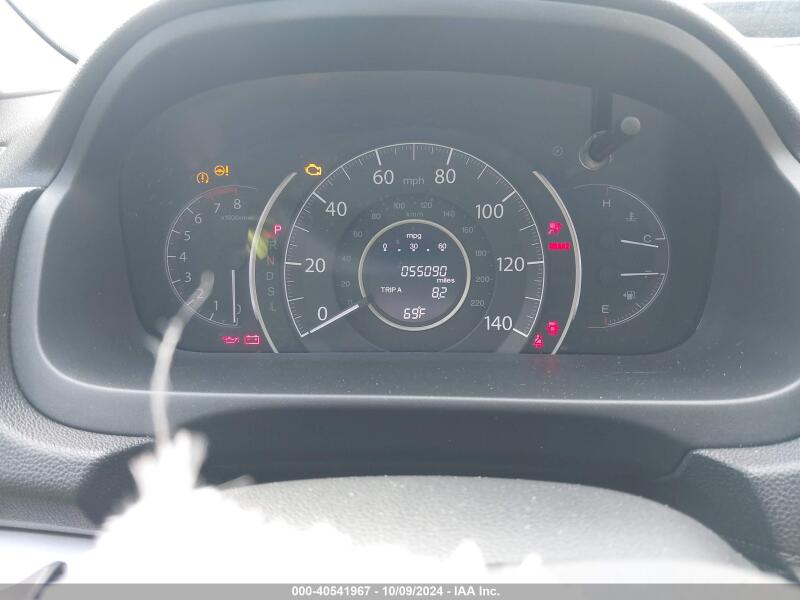 2016 HONDA CR-V EX - 2HKRM4H54GH644021 | SeoVin.biz