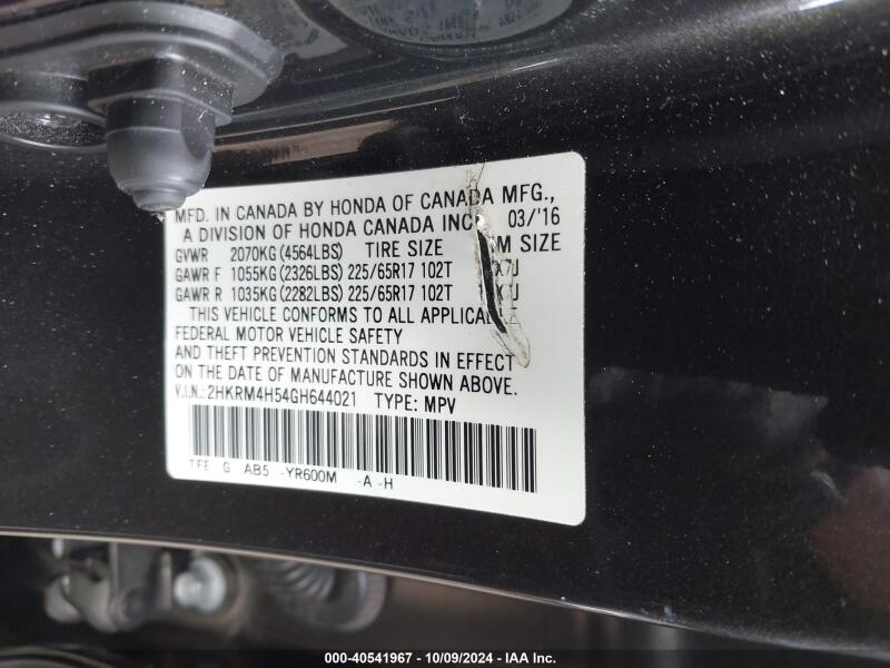 2016 HONDA CR-V EX - 2HKRM4H54GH644021 | SeoVin.biz