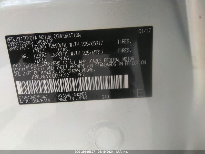 2017 TOYOTA RAV4 HYBRID XLE - JTMRJREVXHD099122 | SeoVin.biz