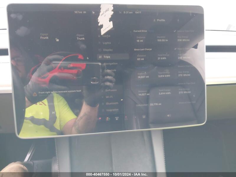 2022 TESLA MODEL Y LONG RANGE DUAL MOTOR ALL-WHEEL DRIVE - 7SAYGDEE1NF438189 | SeoVin.biz