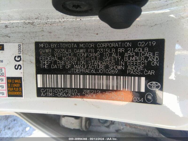 2020 TOYOTA COROLLA LE - JTDEPRAE6LJ010269 | SeoVin.biz