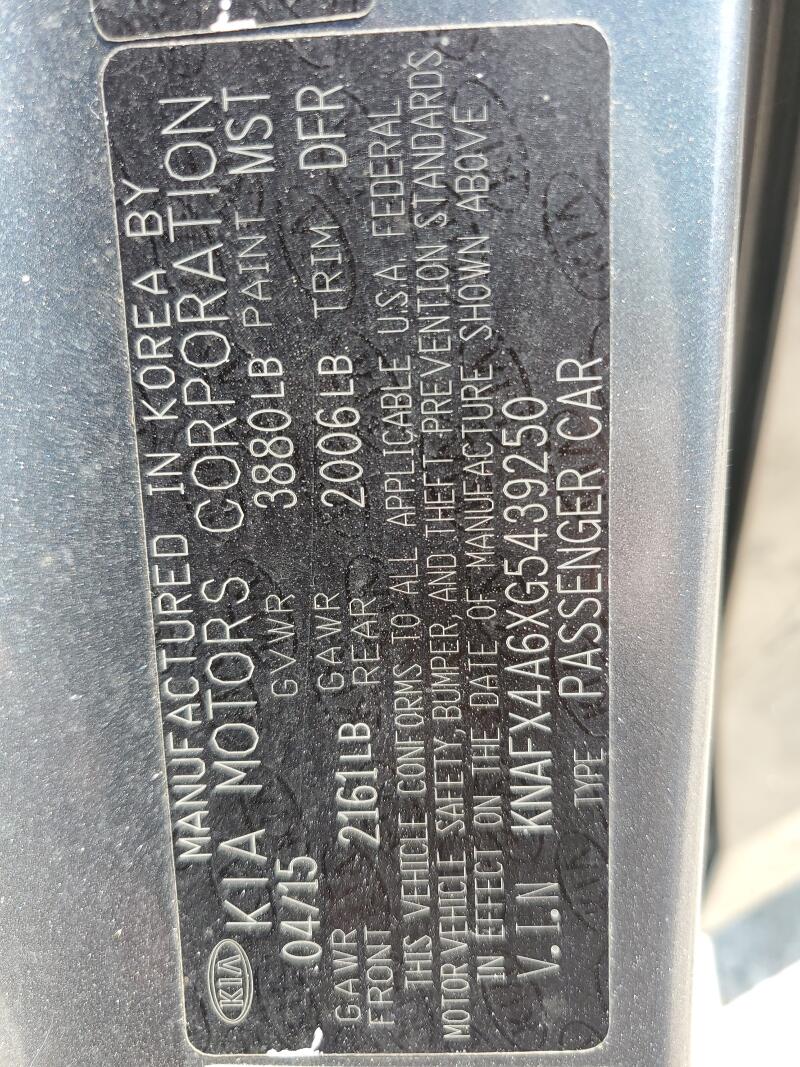 2016 KIA FORTE LX - KNAFX4A6XG5439250 | SeoVin.biz