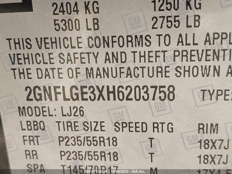 2017 CHEVROLET EQUINOX PREMIER - 2GNFLGE3XH6203758 | SeoVin.biz