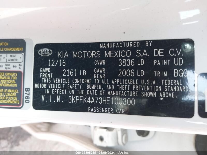 3KPFK4A73HE100300