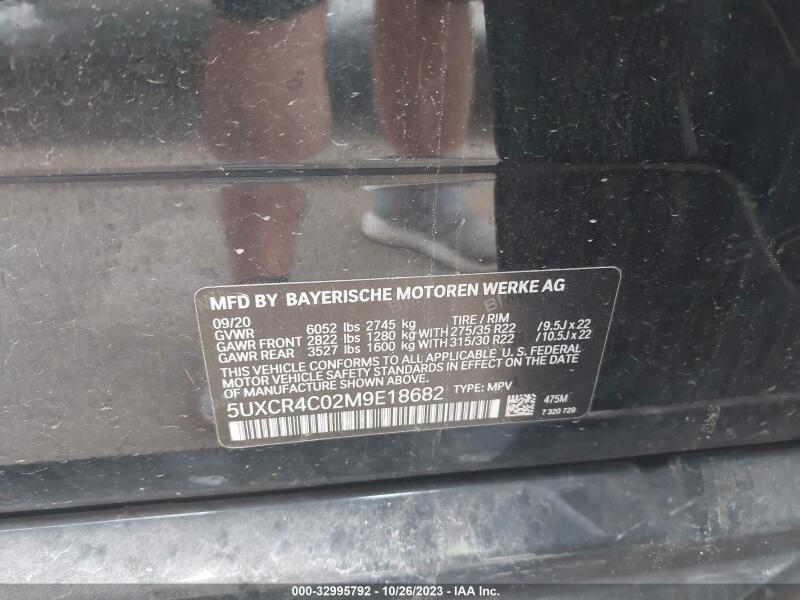 2021 BMW X5 SDRIVE40I - 5UXCR4C02M9E18682 | SeoVin.biz