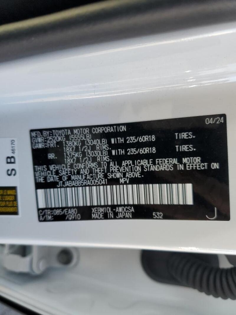 2024 LEXUS RZ 300E - JTJABABB5RA005041 | SeoVin.biz