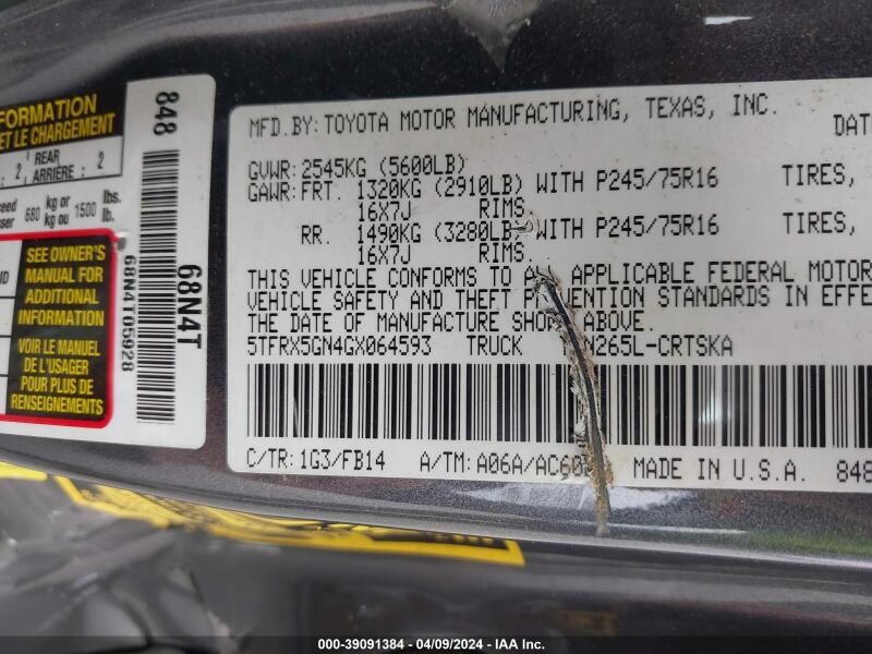 2016 TOYOTA TACOMA SR - 5TFRX5GN4GX064593 | SeoVin.biz