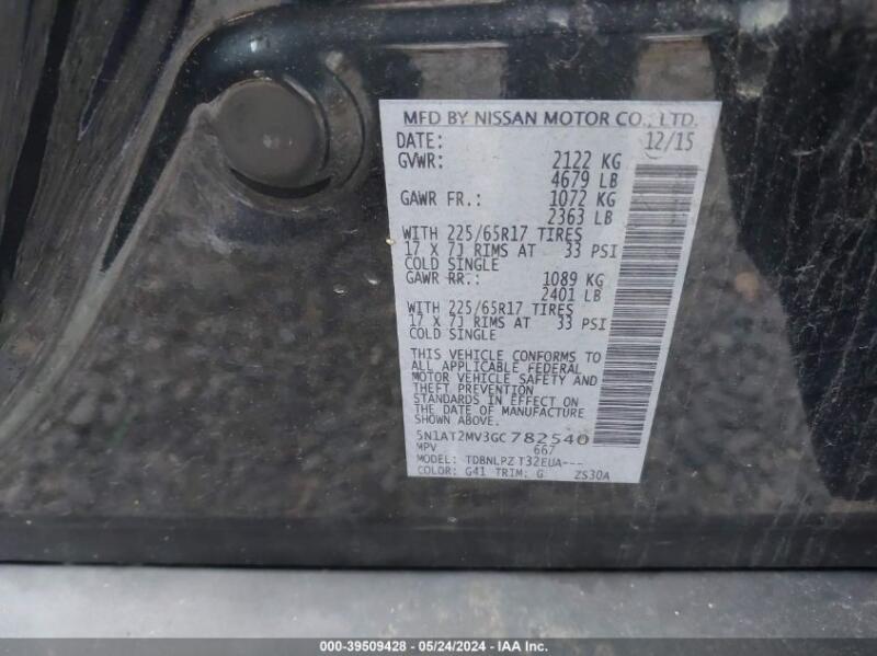 2016 NISSAN ROGUE S/SL/SV - 5N1AT2MV3GC782540 | SeoVin.biz