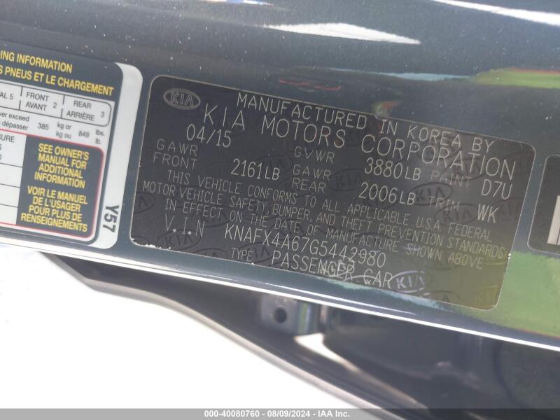 2016 KIA FORTE LX - KNAFX4A67G5442980 | SeoVin.biz