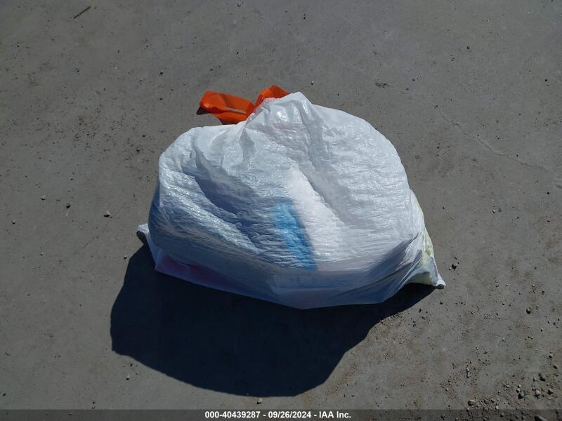 2017 NISSAN ALTIMA 2.5 SV - 1N4AL3APXHC158242 | SeoVin.biz