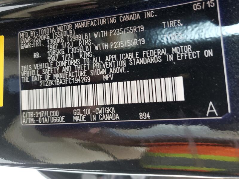 2015 LEXUS RX 350 - 2T2ZK1BA3FC194269 | SeoVin.biz